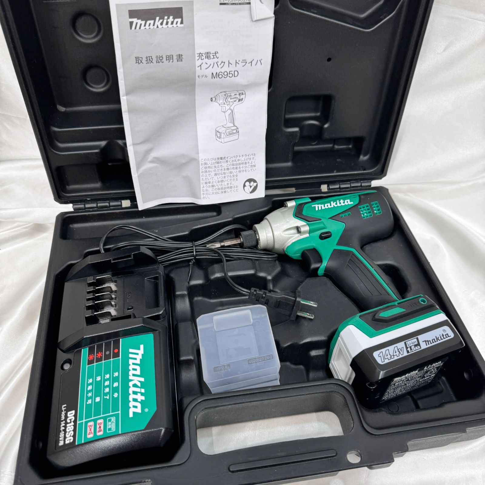 A【使用回数最小】makita マキタ インパクトドライバー M695D 充電式 工具 電動工具 - メルカリ