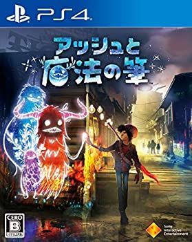 中古】「非常に良い」（PS4）アッシュと魔法の筆