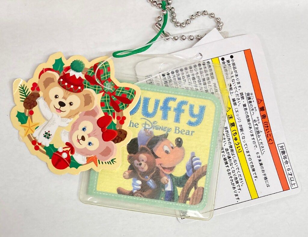 ダッフィー　クリスマスディライト　ぬいぐるみストラップ☆新品☆ ダッフィーアンドフレンズ クリスマスディライト ぬいぐるみ