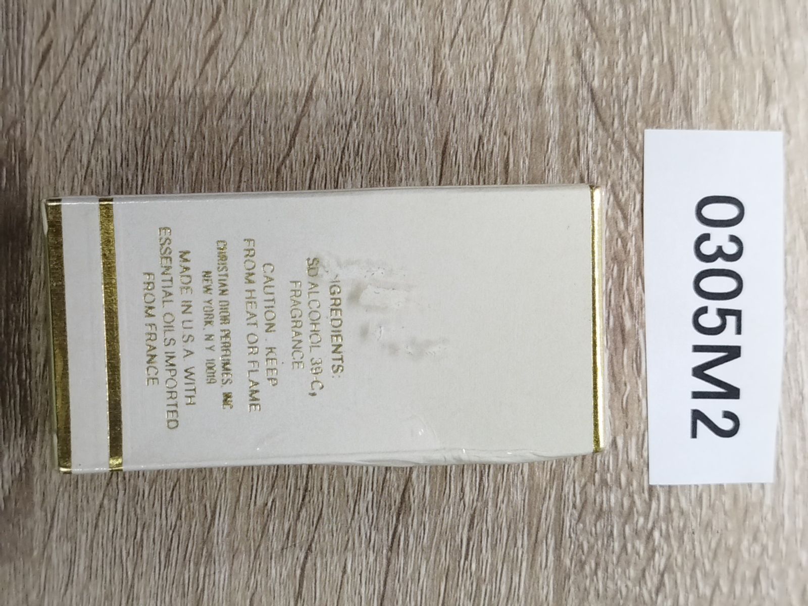 ✨ノラさん専用✨Yo-Sea Sea of Love 青色レコード 専用