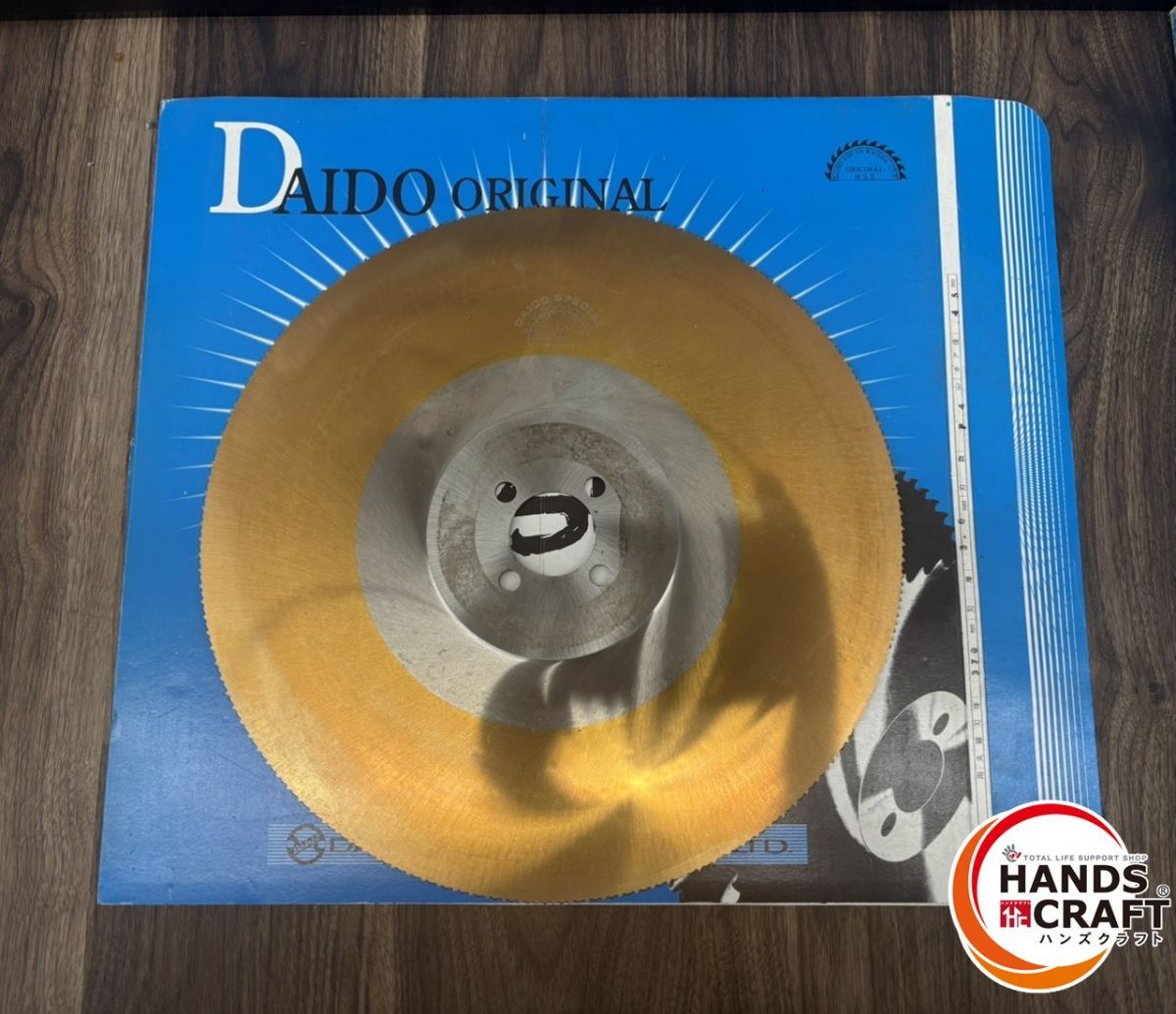 ♭ 品 大同興業370mmメタルソー2枚 レヂトンメタルソー360mm2枚 合計4枚セット 熊本けやき通り店
