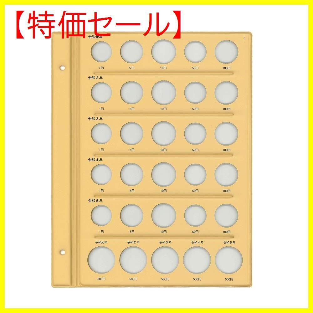 テージー 令和 コインアルバム B5S 台紙2枚 C-40A www.showme.org