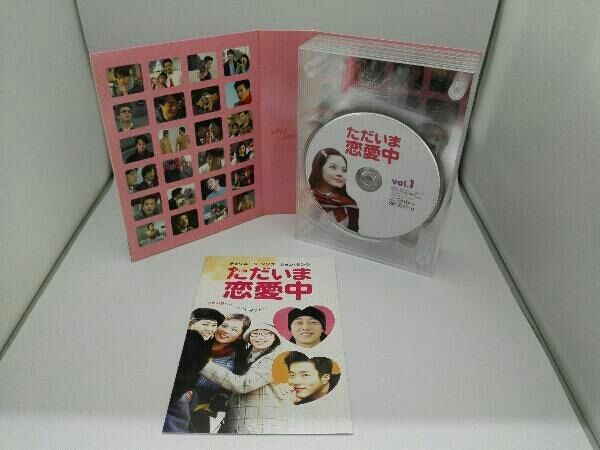 帯付き】DVD ただいま恋愛中 DVD-BOX チェリム ソ・ジソプ イ
