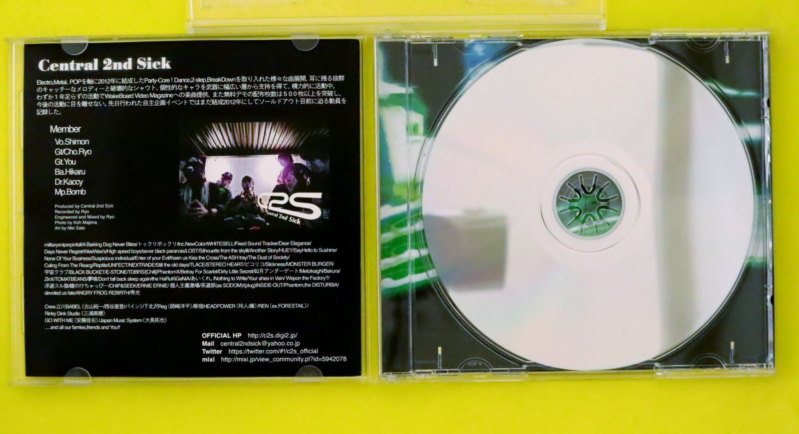 国内盤CD☆セントラル・セカンド・シック/Central 2nd Sick