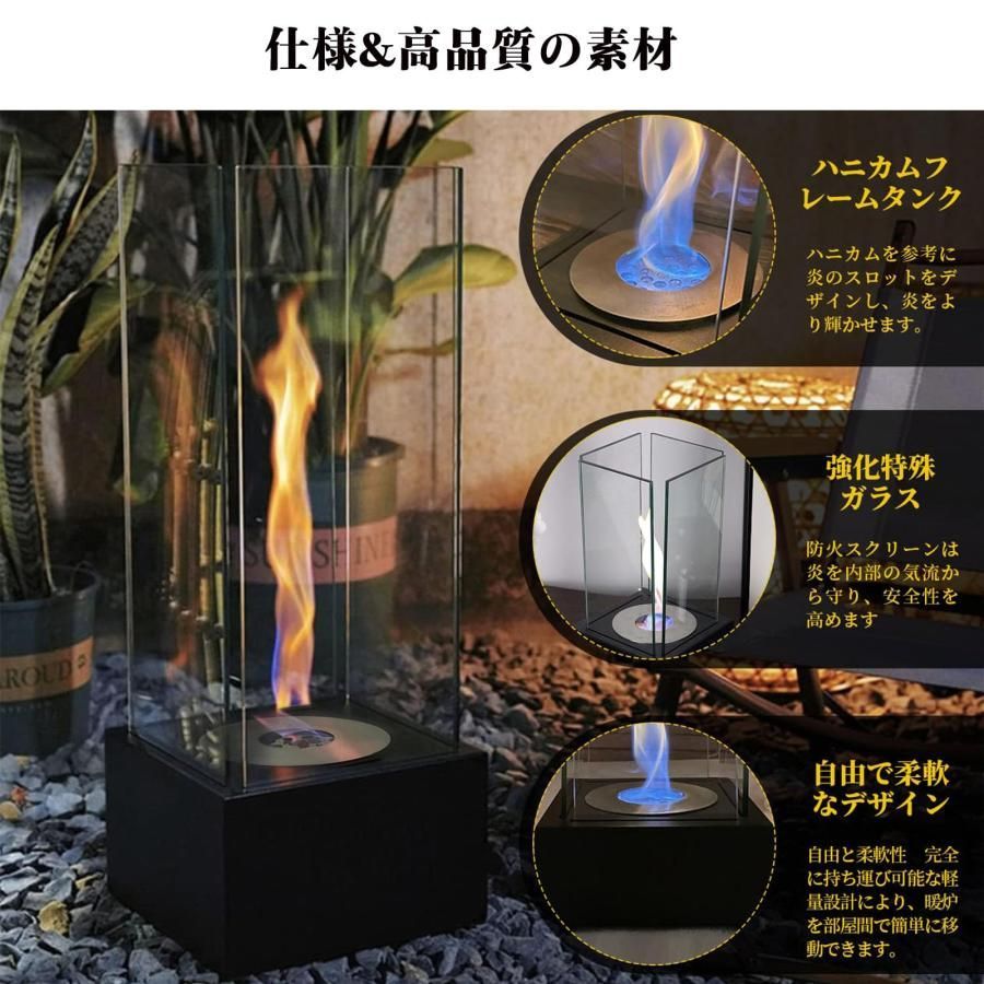 高さ37CM ポータブル卓上暖炉