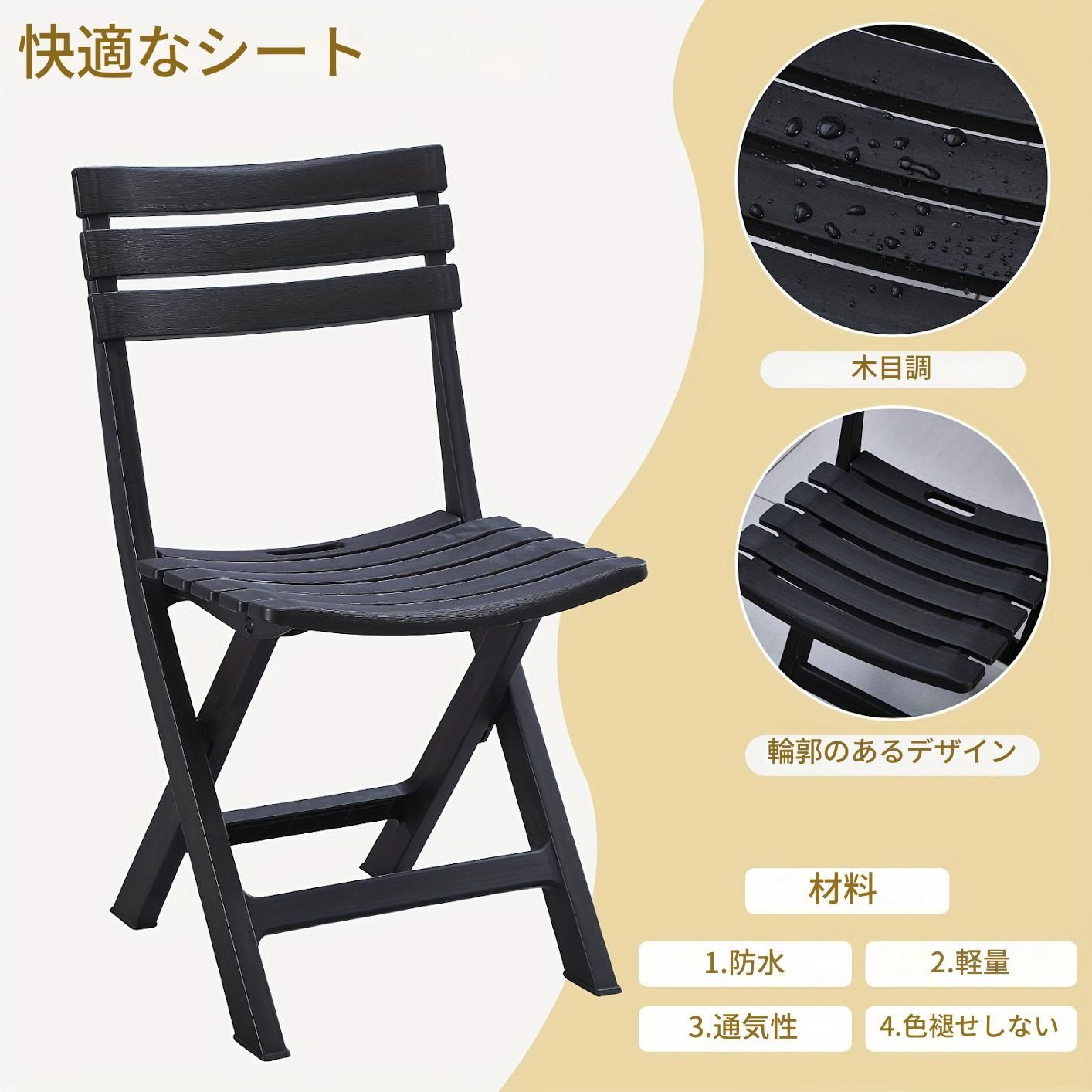 公園 おしゃれ