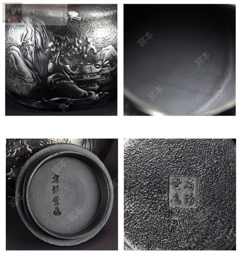 2723 茶道具　銚子　升地紋　釜師　高橋敬典　人間国宝　未使用 2723 茶道具 銚子 升地紋 釜師 高橋敬典 人間国宝 2025年最新