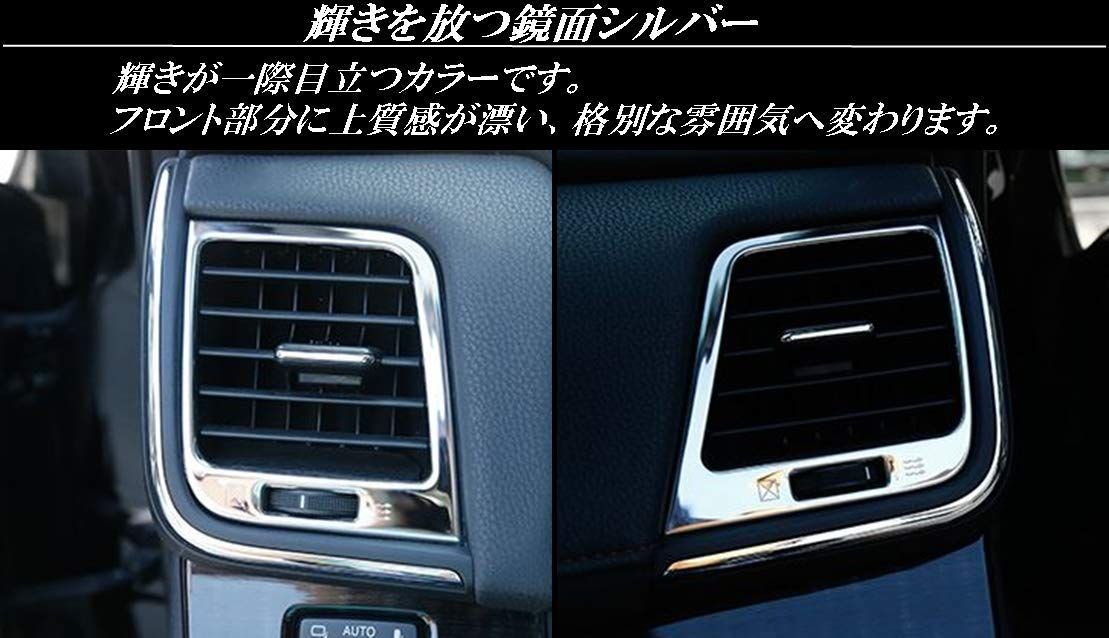 ステンレス