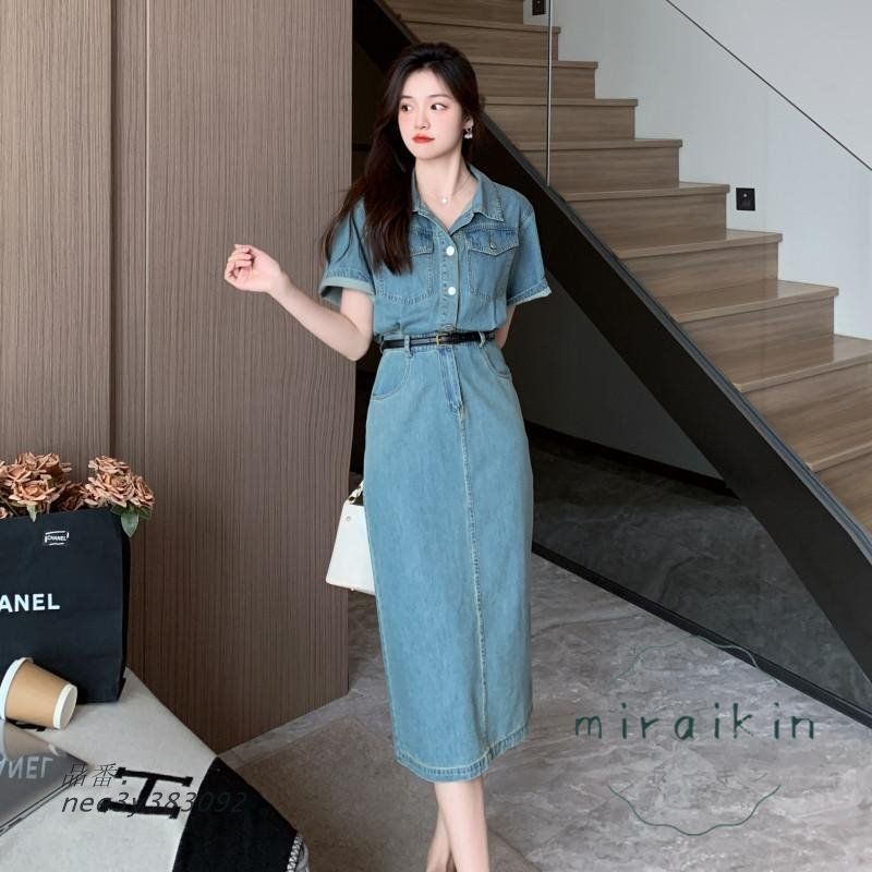 デニムワンピース ロング丈 夏 半袖 ロングワンピース スリット デート 大人 上品 二次会 女子会 韓国ファッション 無地 20代30代40代 通勤 優雅 体型カバー nee3y383092