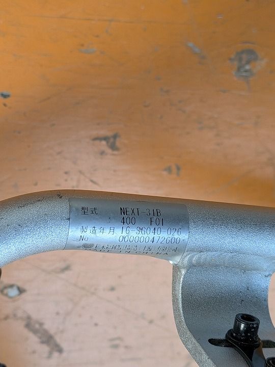 一部地域を除く 背もたれ クッション レッグサポート 松永ネクストコア 自走式車いす NEXT-31 B-40 KM-25-1006-12