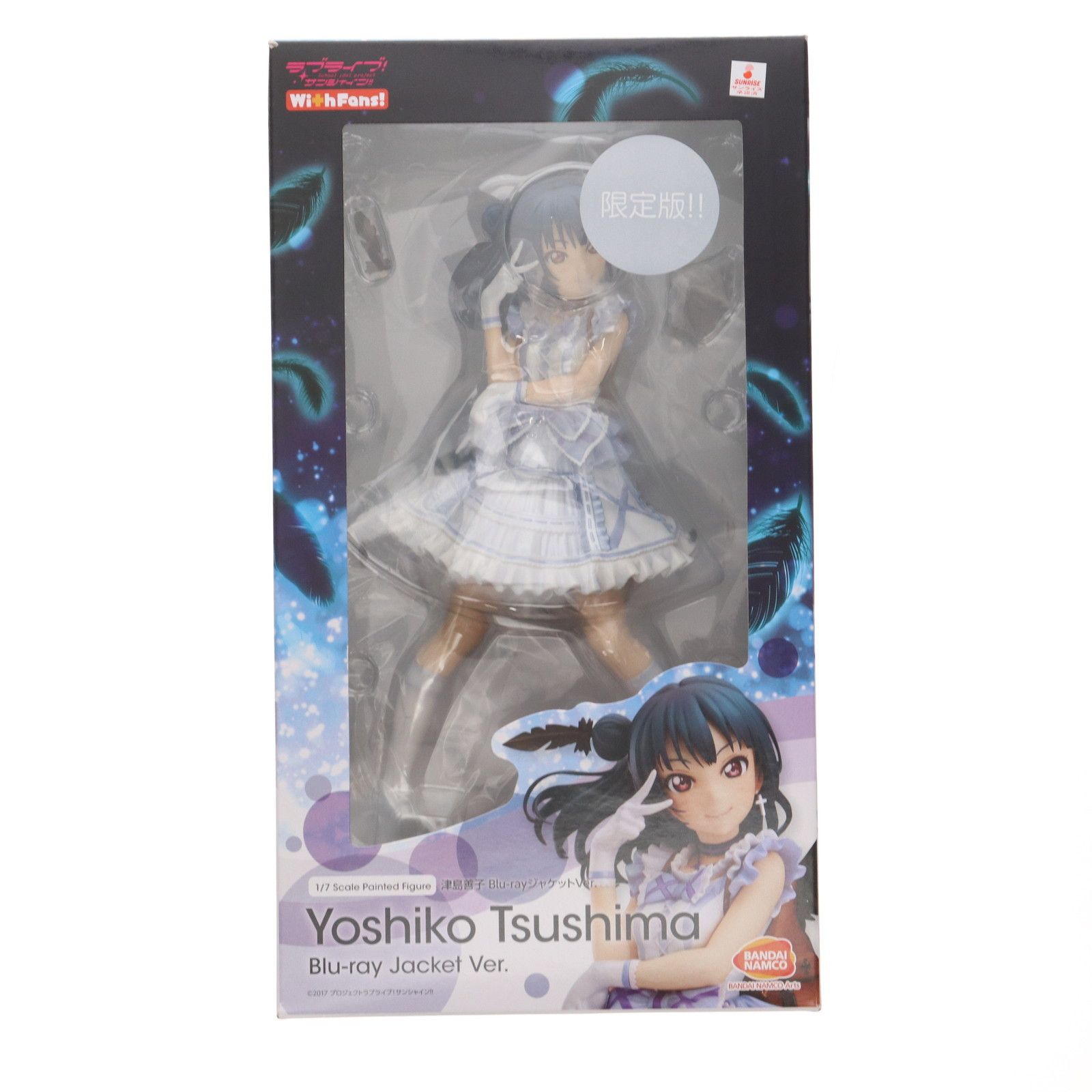 BANDAI - バンダイビジュアルクラブ限定特典付属 津島善子(つしまよしこ) Blu-rayジャケットVer.(限定版!!) ラブライブ!サンシャイン!! 1/7 完成品 フィギュア(TU-1461) バンダイナムコアーツ バンダイビジュアルクラブ限定特典付属 津島善子(つしまよしこ