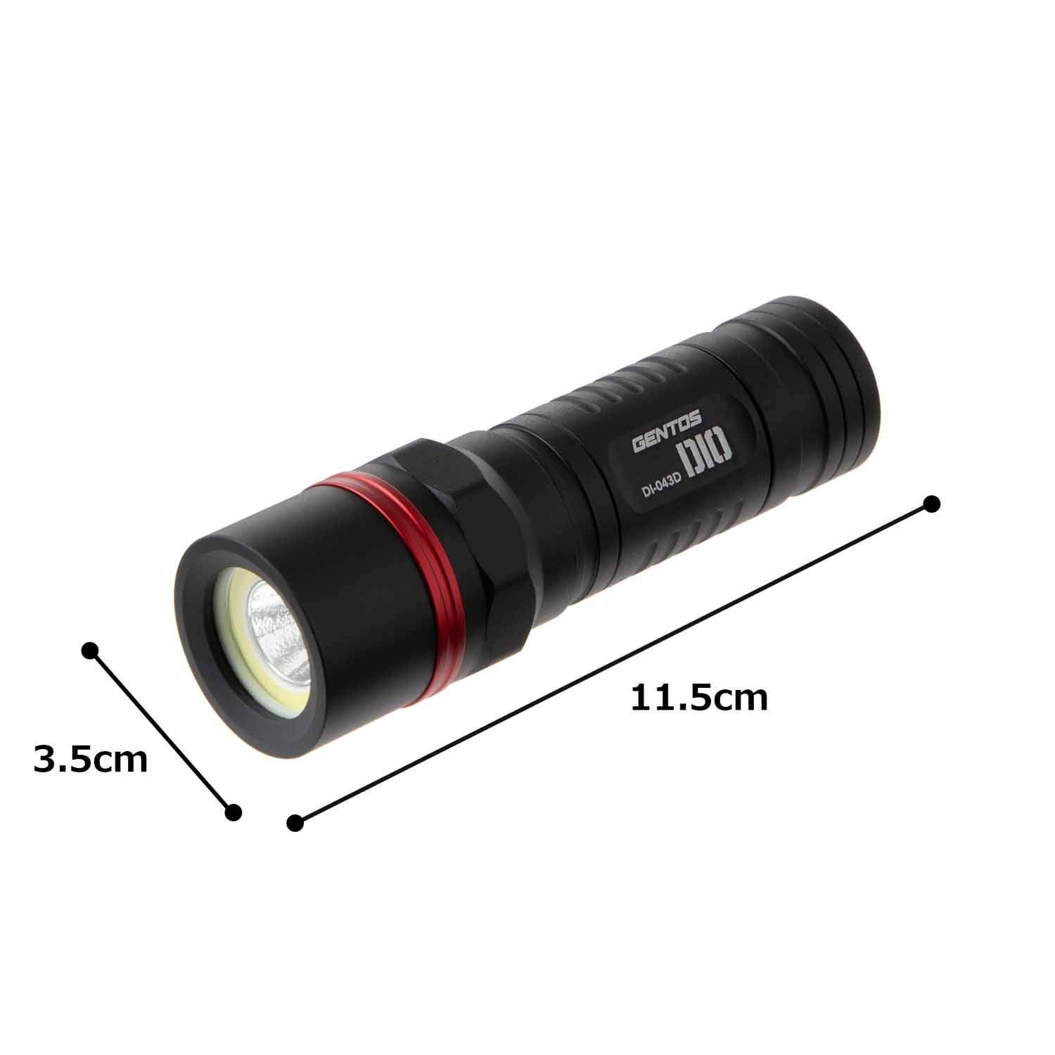 数量限定価格】GENTOS マグナム 【MG-886R】 LED懐中電灯 USB充電式