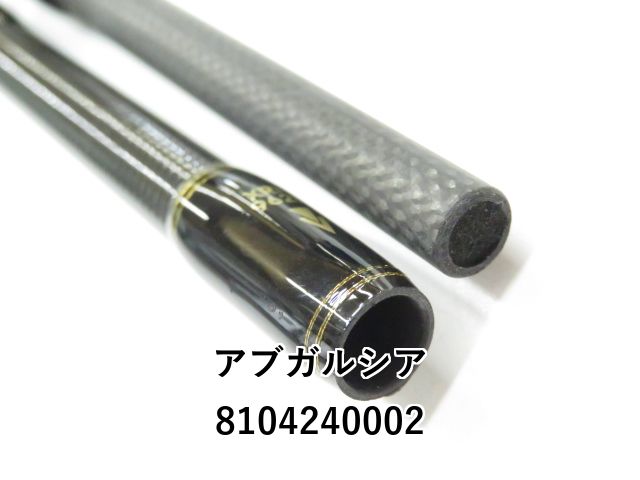 クロスフィールド