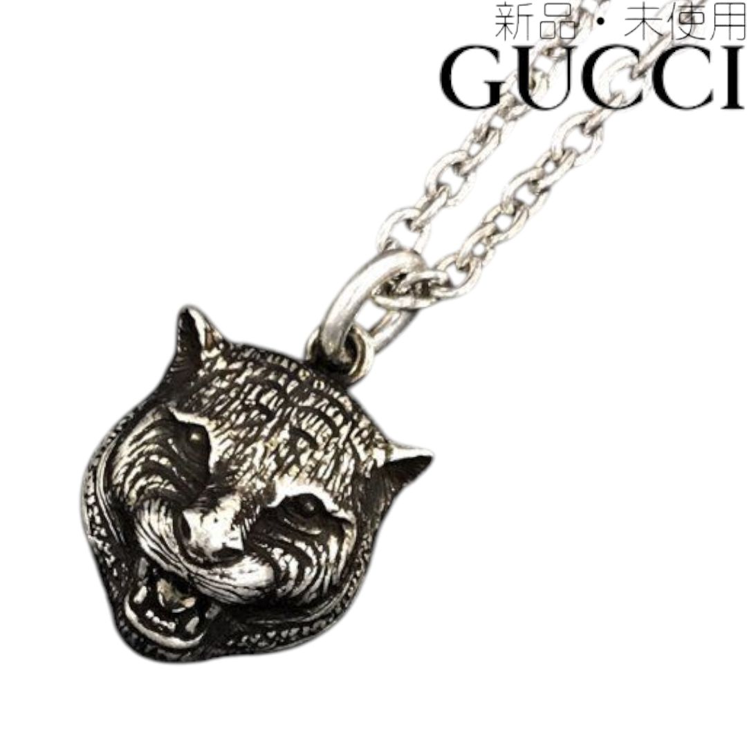 新品/未使用】グッチ GUCCI 433608-J8400/0811 ネックレス ペンダント
