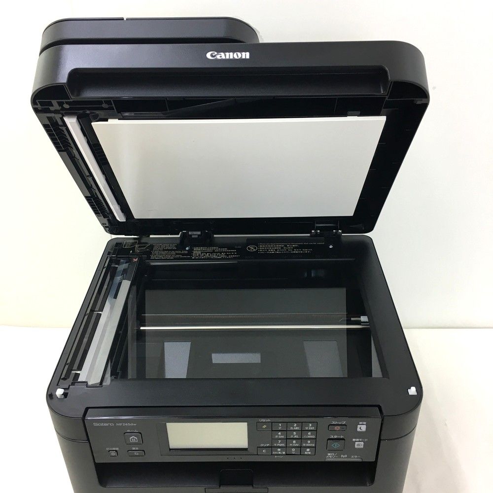 Canon モノクロレーザビーム プリンター 複合機 MF245DW オン
