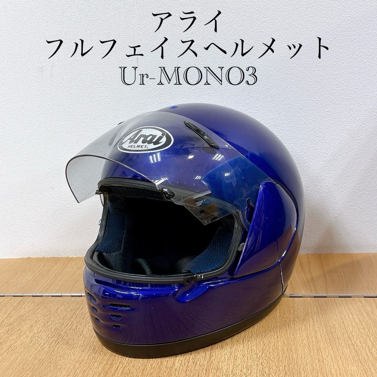 Arai Profile ブラック フルフェイスヘルメットМサイズ（中古