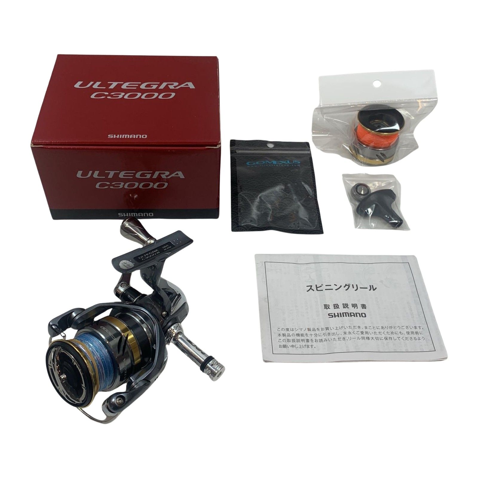ττSHIMANO シマノ 釣り用品 スピニングリール 03645
