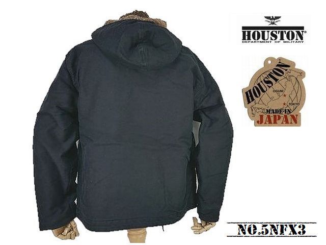 HOUSTON ヒューストン フランス海軍 フレンチデッキジャケット