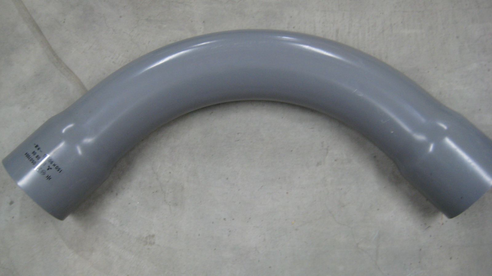 三菱 ヒシ TSベンド 配小ベンド 150ｘ90 2008年製