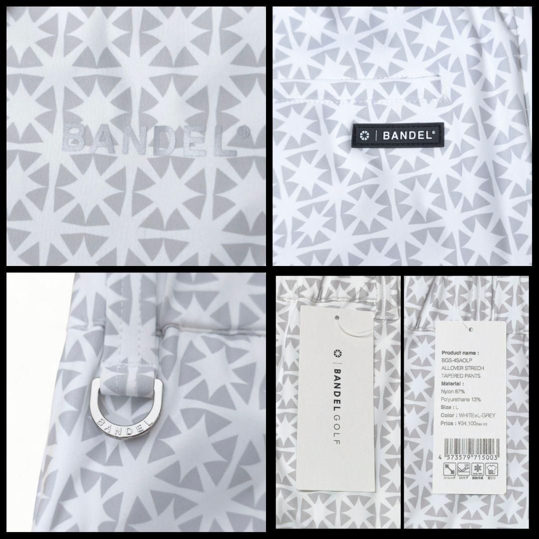 【極美品】 BANDEL GOLF 総柄 セットアップ モックネック パンツ 極美品】 BANDEL GOLF 総柄 セットアップ モックネック パンツ