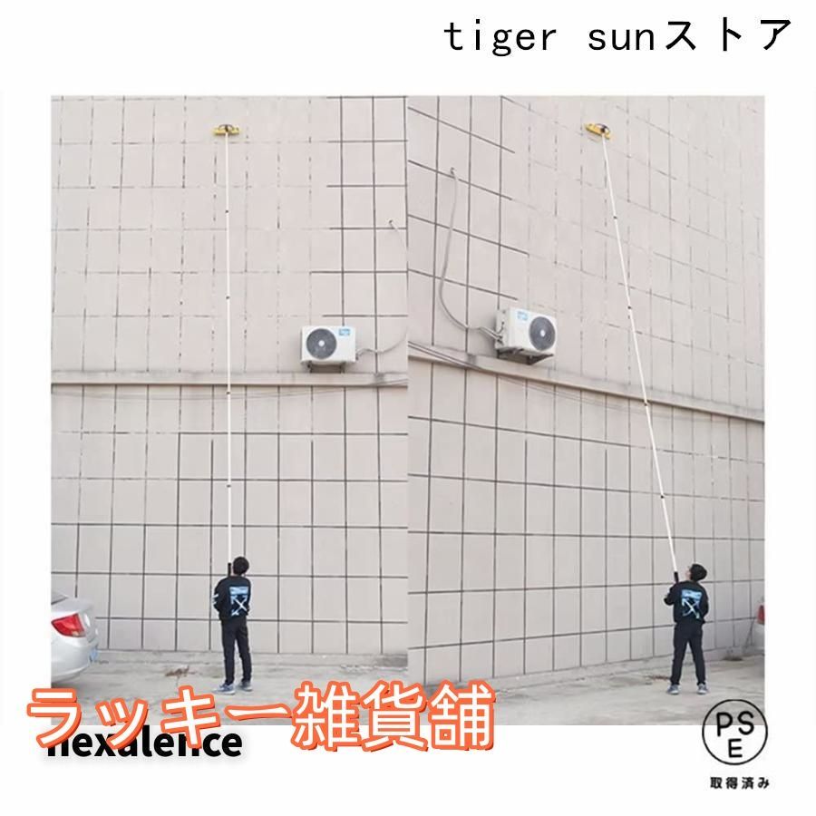 給水伸縮ブラシ 40Cmブラシヘッド