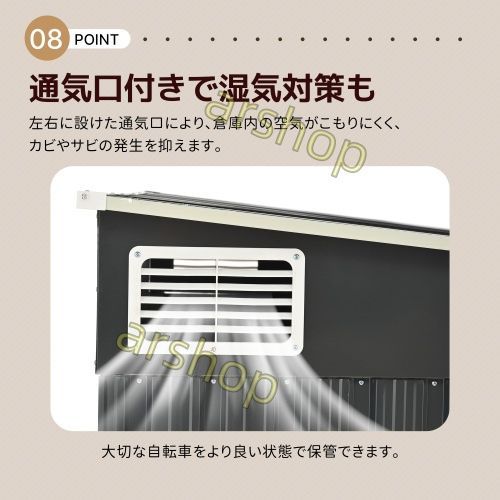 スタンド搭載