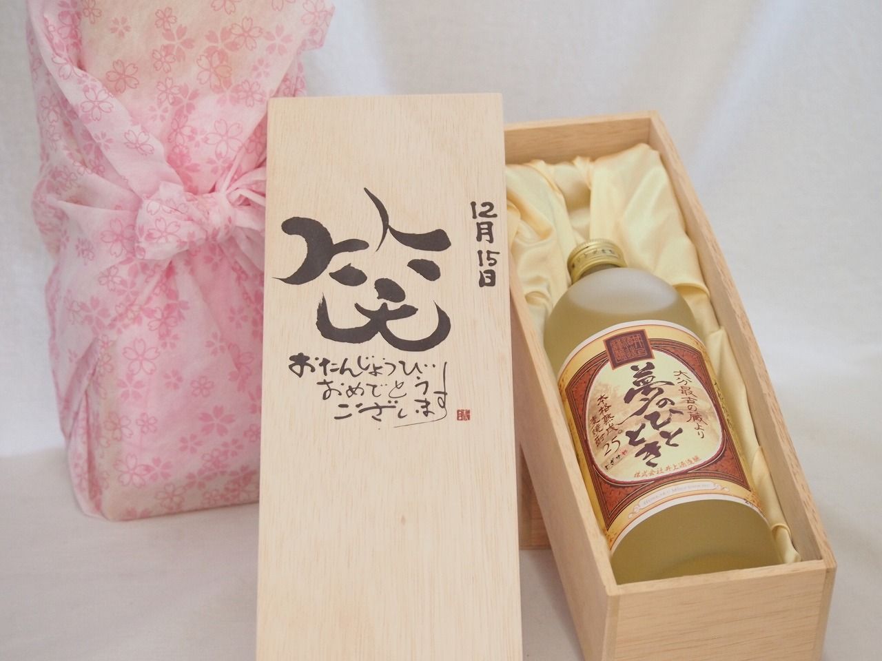 ARTE POVERAアルテ・ポーヴェラ/貧しい芸術 豊田市美術館©︎2005