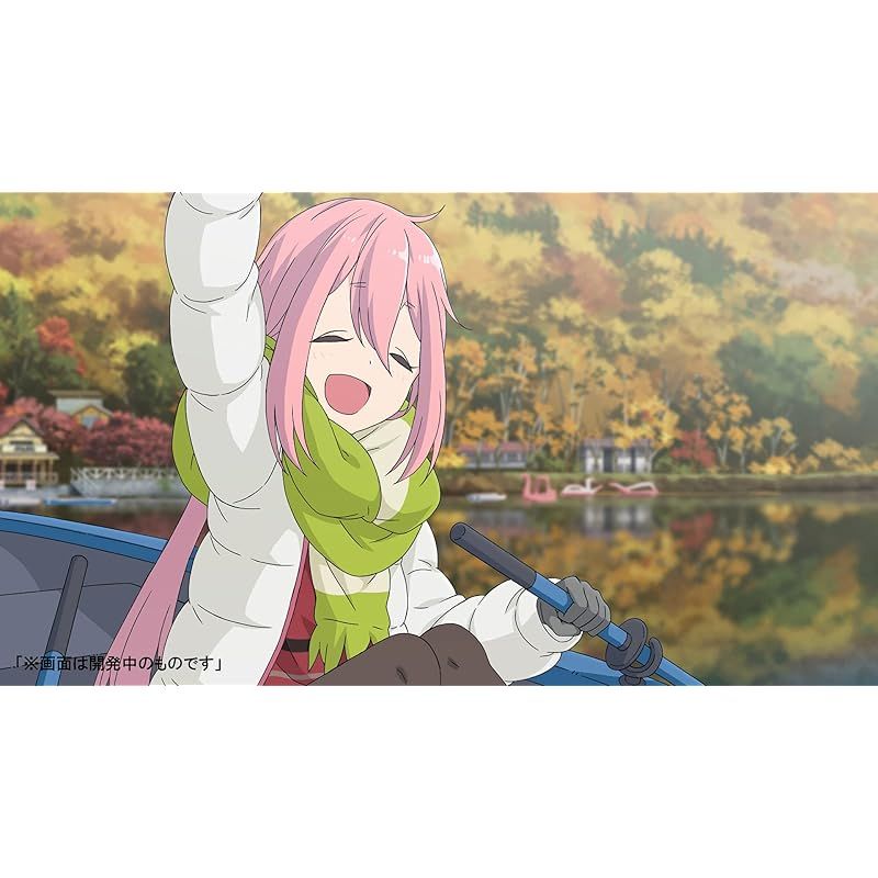 ゆるキャン△ Have a nice day! 限定版 【同梱物】チョロQ 志摩