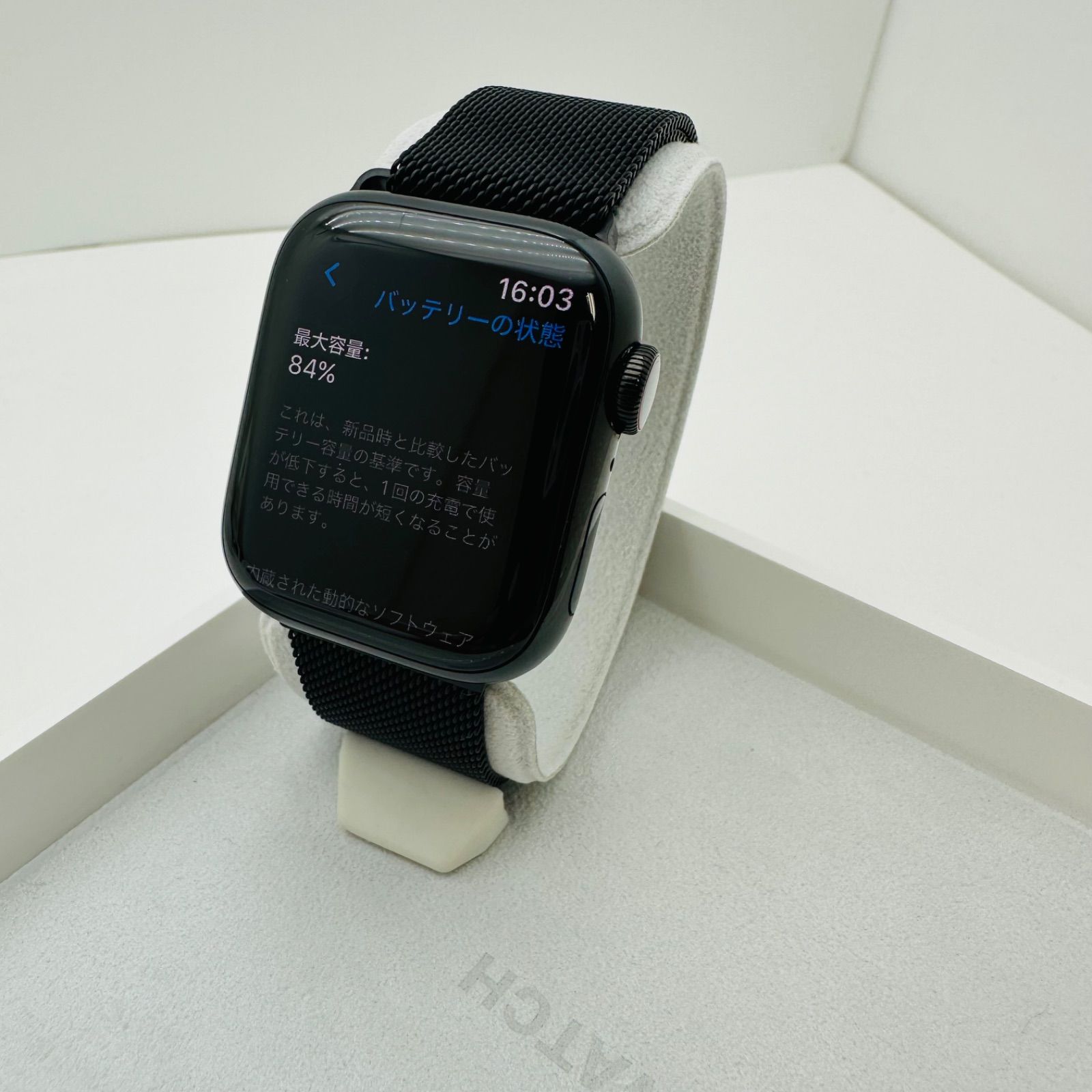 Apple Watch Series 7 HERMES 41mm HM05 - メルカリ Apple Watch Series 7 HERMES 41mm HM05 - メルカリ