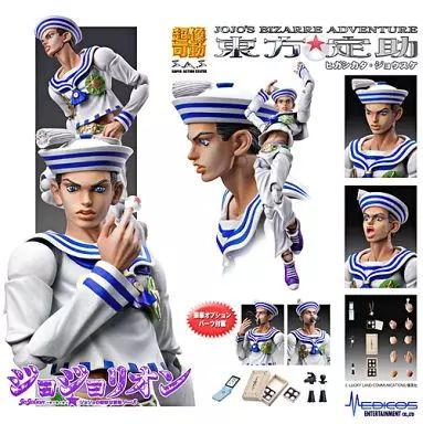 中古】フィギュア 超像可動 53. 東方定助(荒木飛呂彦指定カラー