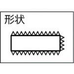 油目