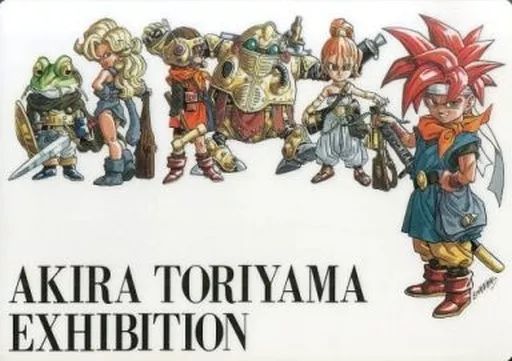 下敷き 集合 B5下敷き クロノ トリガー AKIRA TORIYAMA EXHIBITION 鳥山明の世界展グッズ