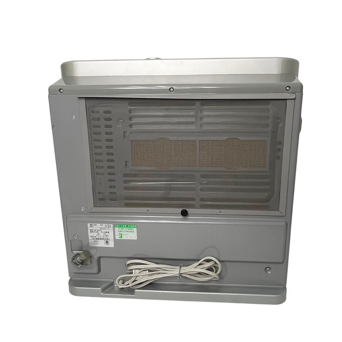 大阪ガス ガスファンヒーター ガラスパネル GS-20G1G 都市ガス用 WWW_KANDAIZUMI_COM