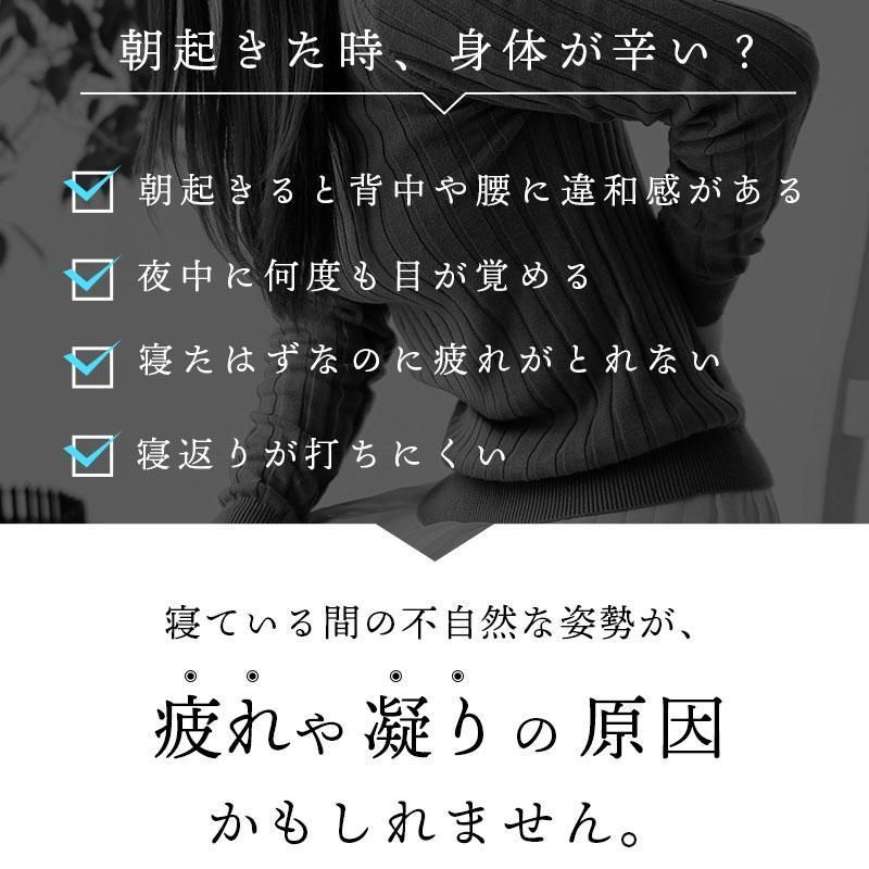 敷布団 三つ折り高反発マットレス