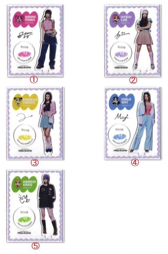 Amazon.co.jp: [XINYIN] newje ans 周辺 ニュージーン ズ グッズ