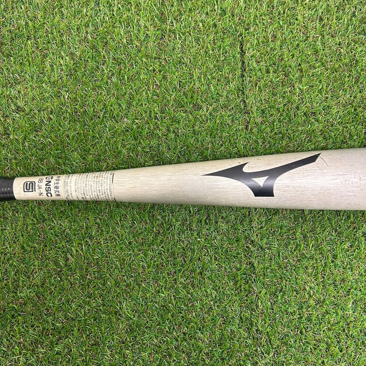 バット Grobal Elite Jkong aero 楽天市場】【ミズノ/mizuno】中学硬式用 金属バット グローバル