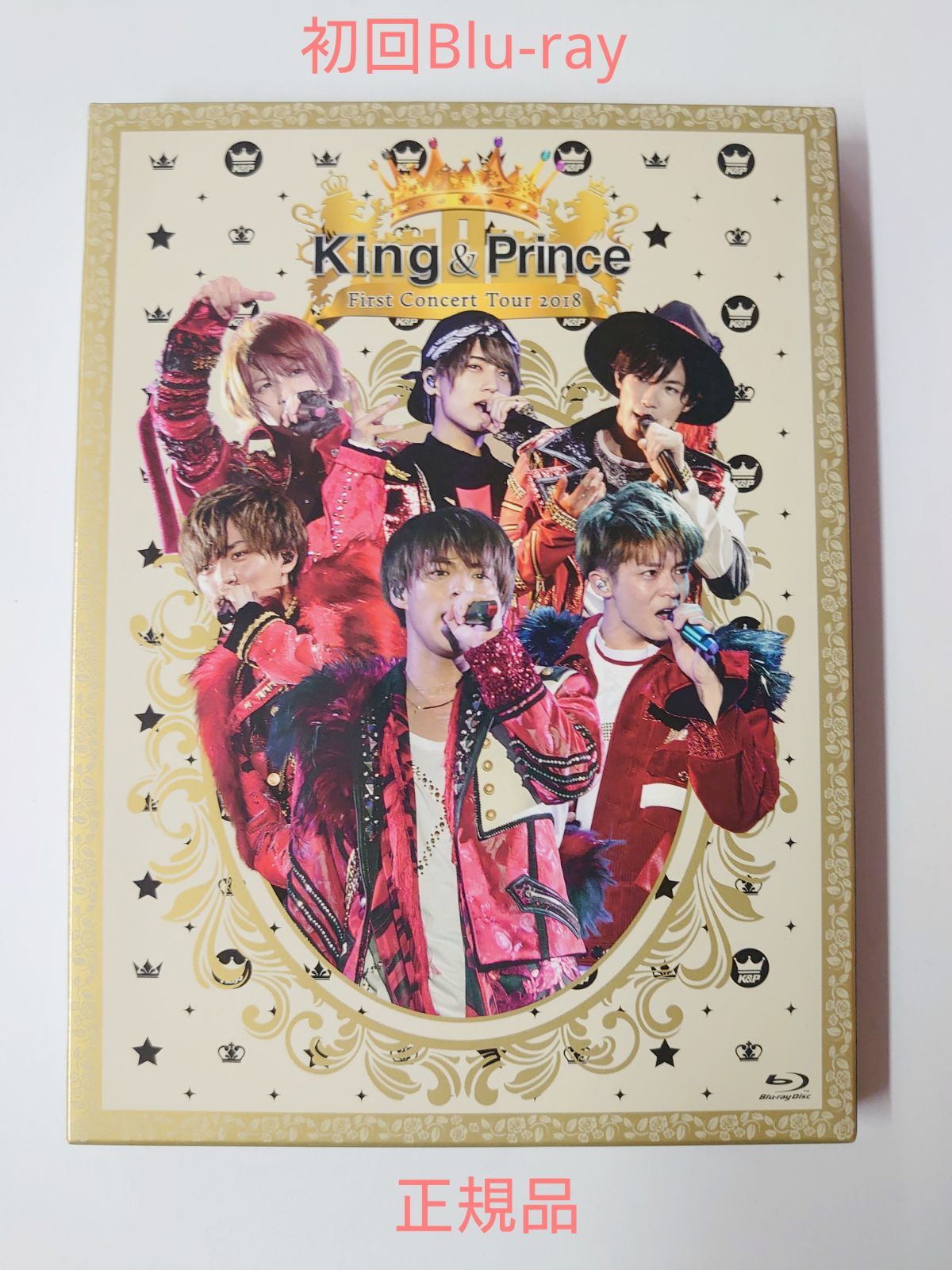 King＆Prince FirstConcertTour2018 Blu-ray