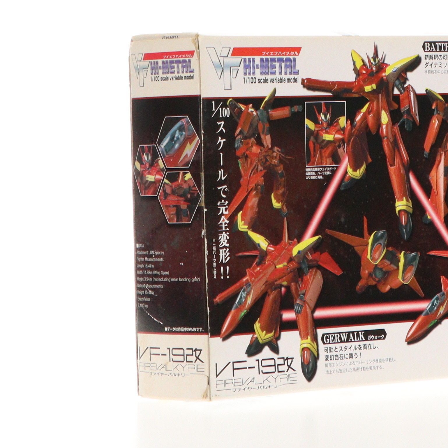 VF HI-METAL VF-19改 ファイヤーバルキリー マクロス7 1/100 完成品 