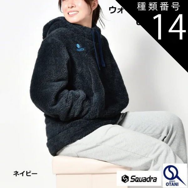 アウトドア 種類14：ネイビー/S ボア ジャケット メンズ レディース 