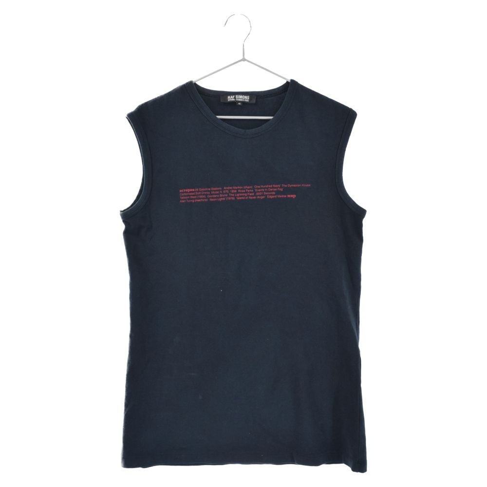 RAF SIMONS (ラフシモンズ) 05SS History of my world期 バック 