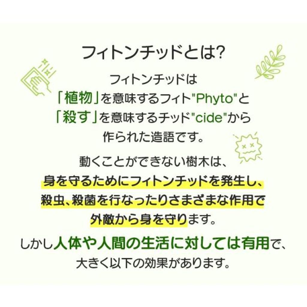 スペースグウッズ