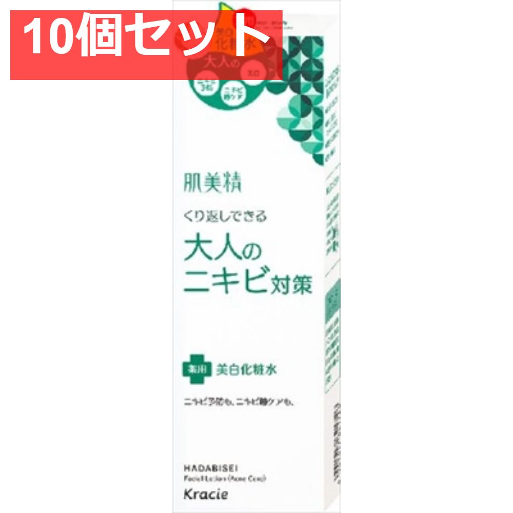 【中古】 パパでちゅよ/ぶんか社/相原コージ 中古】 パパでちゅよ / 相原 コージ / ぶんか社