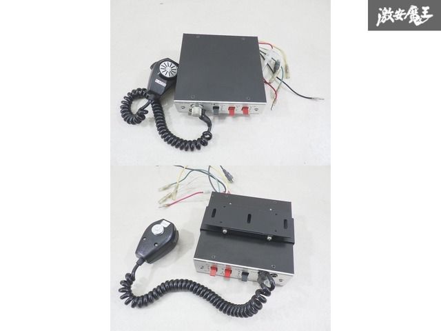 サイレンアンプ 実働外し!!】 OSAKASIREN 大阪サイレン 汎用 サイレンアンプ