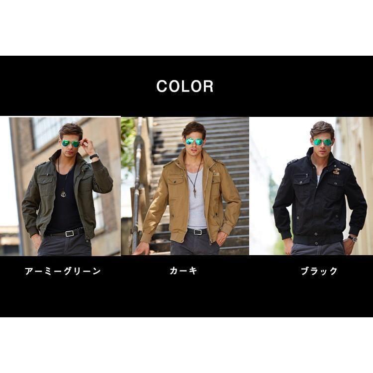 アウター カジュアル30代40代50代60代