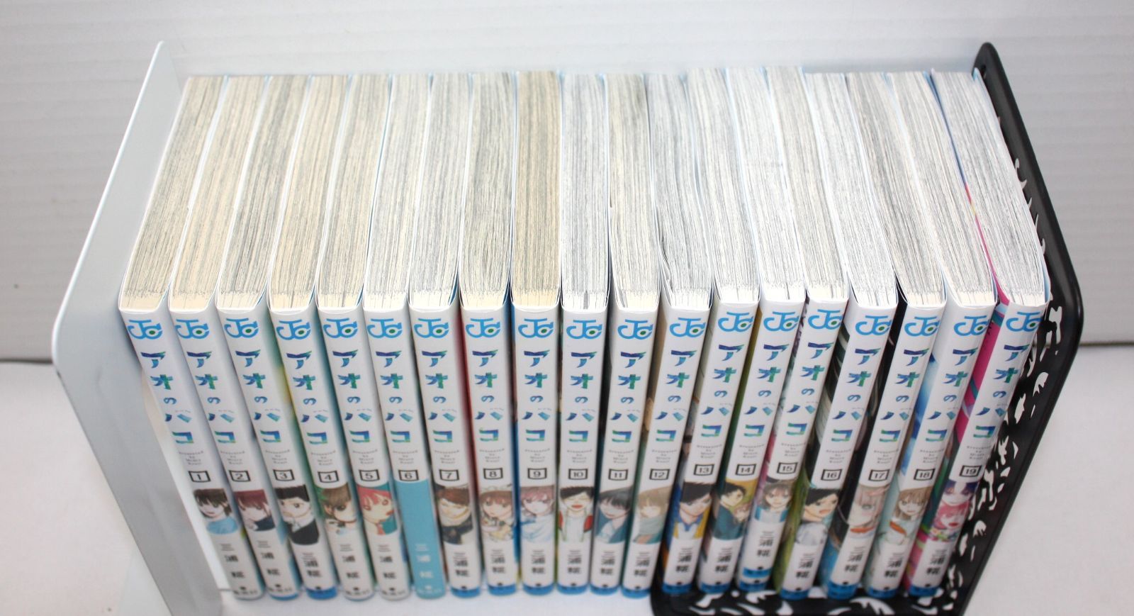 アオのハコ