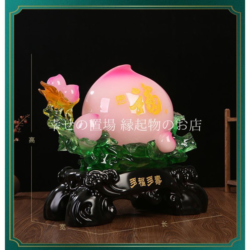 桃 置物 縁起物 すり硝子 Amazon.co.jp: k9クリスタルガラス 水晶置物 林檎 柿 りんご
