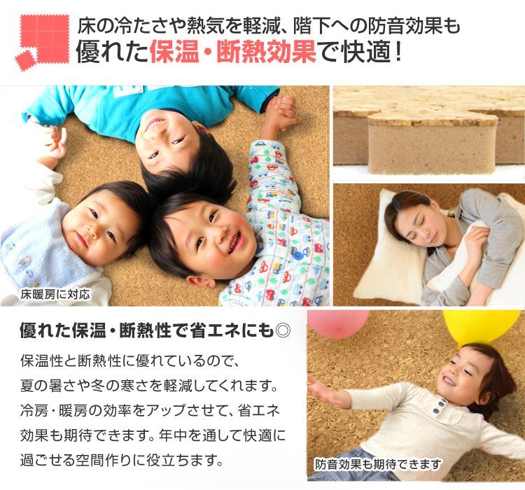 サイドパーツ付