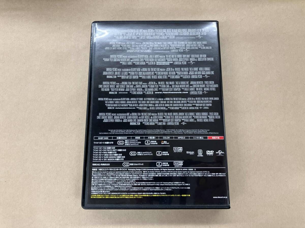 DVD ワイルド・スピｰド ヘプタロジｰDVD-SET〈初回生産限定