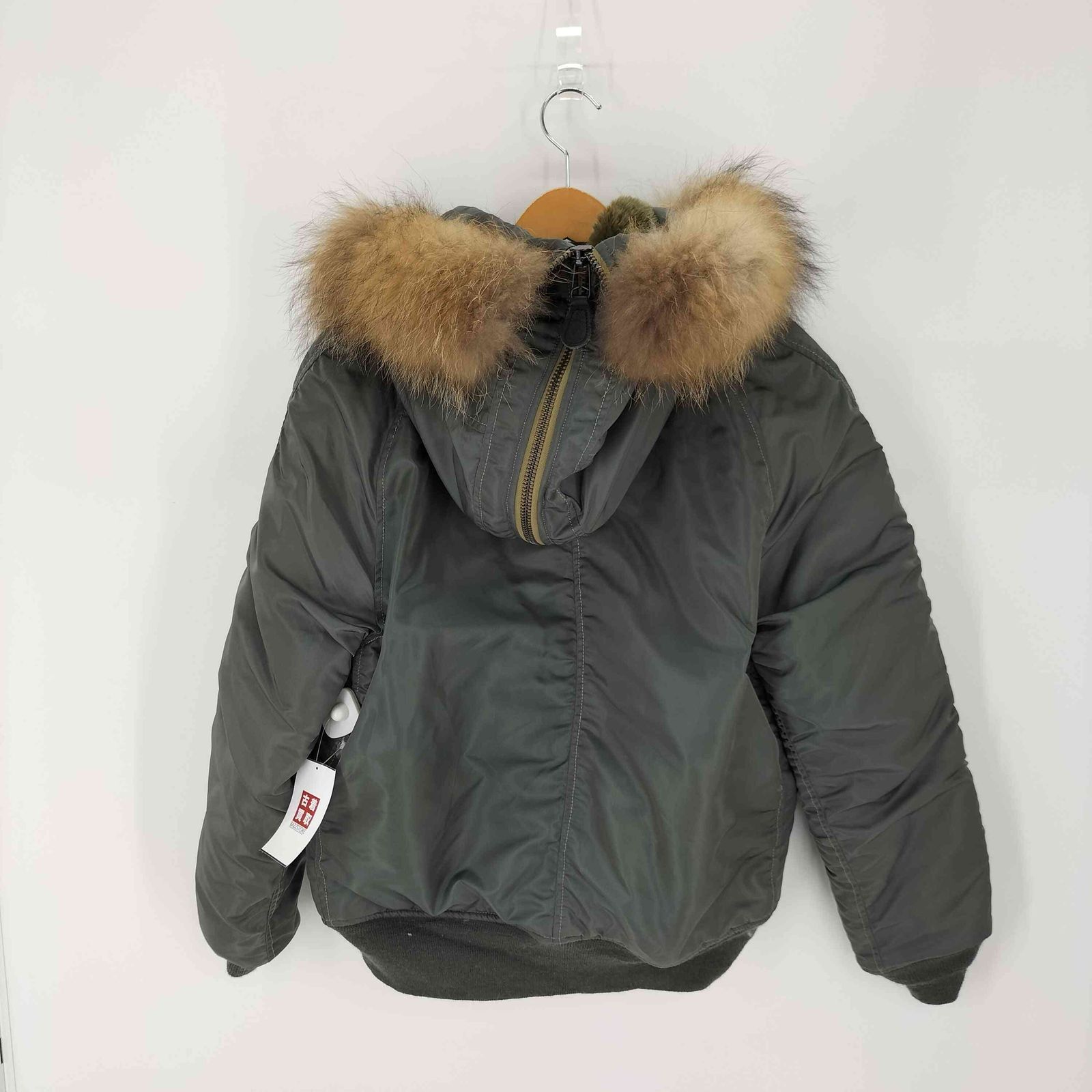 アヴィレックス AVIREX N-2B Flight Jacket フライトジャケット