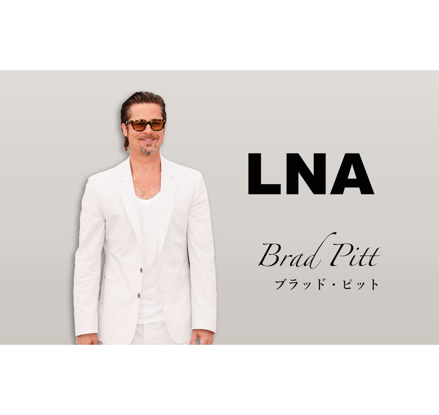 LNA／エルエヌエー ロングスリーブボタンヘンリーシャツ／グレー 